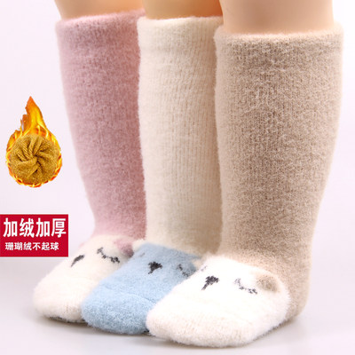 當(dāng)前網(wǎng)購(gòu)流行產(chǎn)品